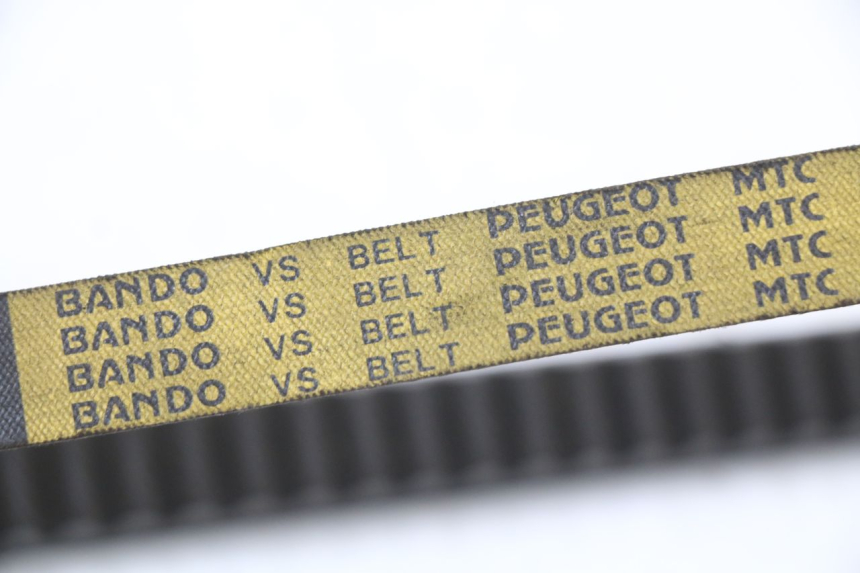 photo de FESTES SPIEL PEUGEOT KISBEE 4T 50 (2018 - 2022) - Details der Befestigungspunkte