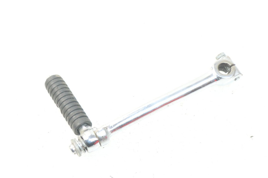 photo de KICKSTARTER YCF LITE F 125 - Detailansicht des Bauteils