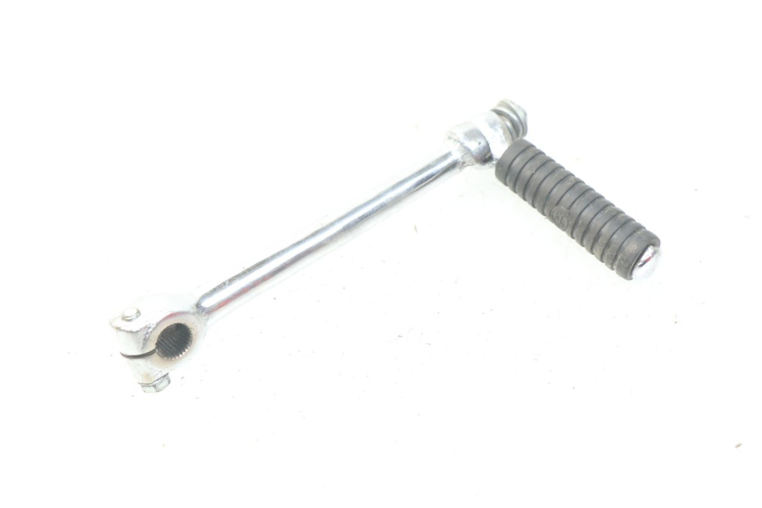 photo de KICKSTARTER YCF LITE F 125 - Alternative Perspektive