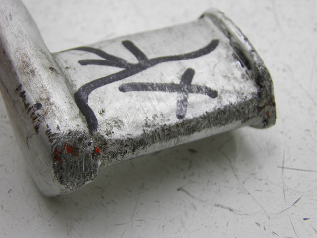 photo de KICKSTARTER LML DLX 2T 125 (2008) - Zoom auf Gebrauchszustand