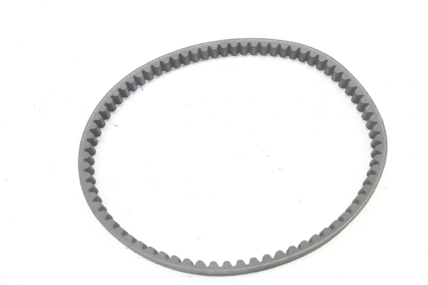 photo de KUPPLUNGS- UND VARIOMATIKSATZ KYMCO AGILITY 4T 50 (2018 - 2022) - Zoom auf Komponenten