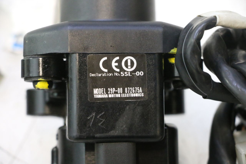 photo de SCHLOSSSATZ CDI YAMAHA FZ8 800 (2010 - 2016) - Detaillierte Sichtprüfung