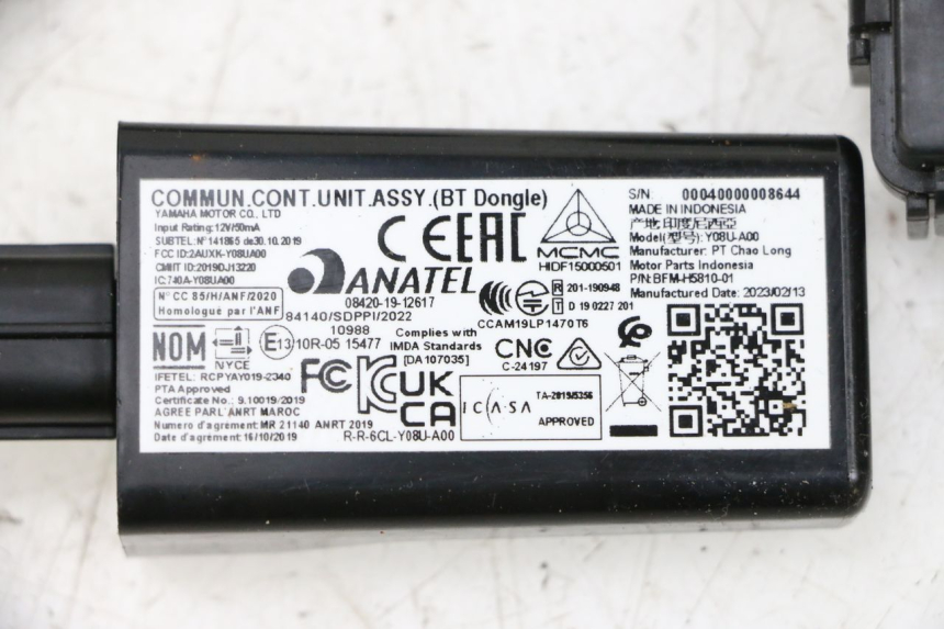 photo de SCHLOSSSATZ CDI YAMAHA NEO'S CORE 1 (2022 - 2026) - Profilansicht des Ersatzteils