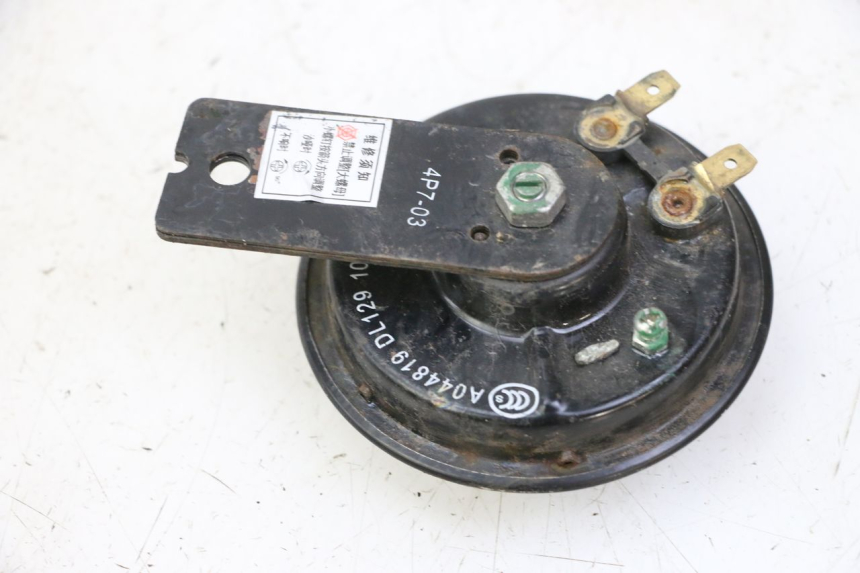 photo de HUPE MBK WAAP 125 (2008 - 2013) - Detailansicht des Bauteils