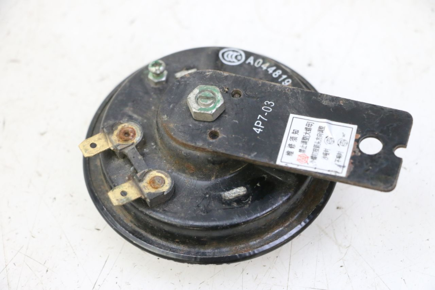 photo de HUPE MBK WAAP 125 (2008 - 2013) - Zoom auf Gebrauchszustand