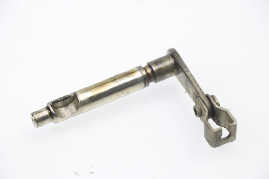 photo de KUPPLUNGSHEBEL SUZUKI RM-Z RMZ 250 (2010 - 2016) - Detailansicht des Bauteils