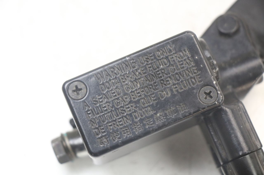 photo de VORDERER HAUPTBREMSZYLINDER KYMCO AGILITY 4T 50 (2018 - 2022) - Detailansicht des Bauteils