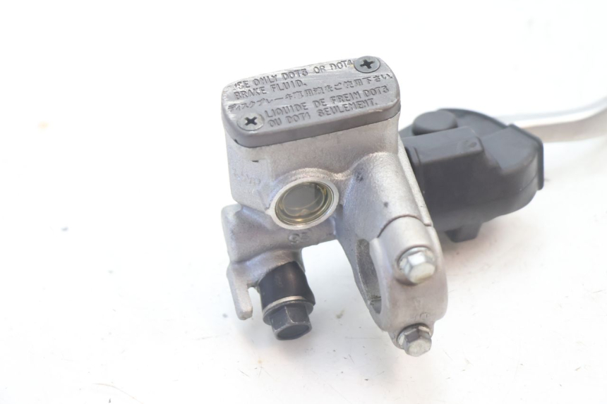 photo de BREMSPUMPE VORNE HONDA CRF CR-F 125 (2020 - 2021) - Technische Nahaufnahme