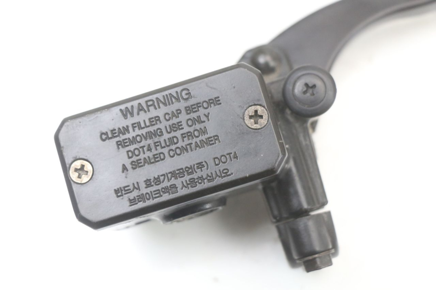 photo de BREMSPUMPE VORNE HYOSUNG GTR 125 (2006 - 2008) - Detailansicht des Bauteils