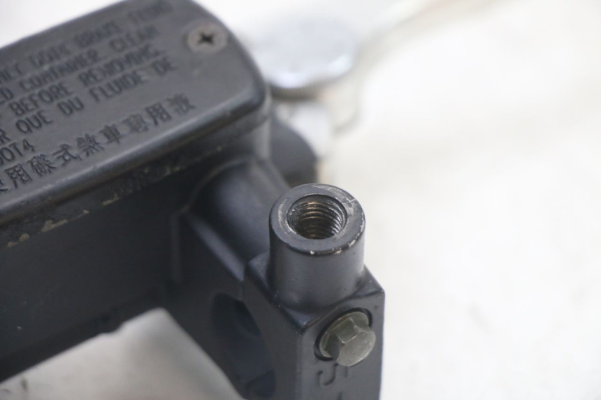 photo de BREMSPUMPE VORNE KYMCO XCITING 500 (2007 - 2010) - Gesamtansicht des Produkts