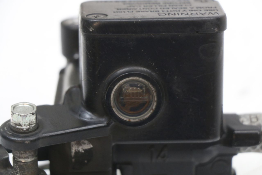 photo de BREMSPUMPE VORNE MBK MW TRYPTIK 125 (2014 - 2016) - Alternative Perspektive