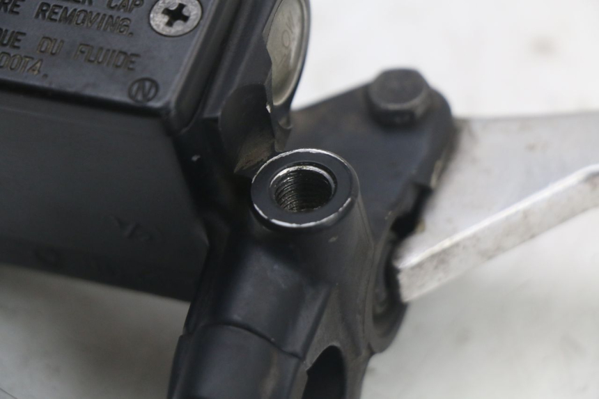 photo de VORDERER HAUPTBREMSZYLINDER PEUGEOT SATELIS 125 (2010 - 2012) - Gesamtansicht des Produkts