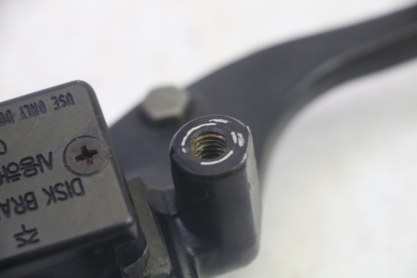 photo de VORDERER HAUPTZYLINDER DAELIM S1 125 (2007 - 2016) - Zoom auf Gebrauchszustand