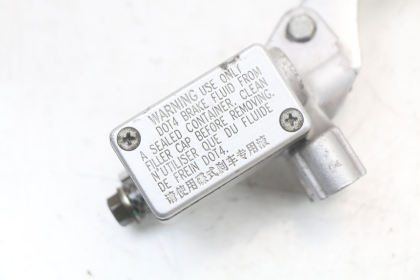 photo de BREMSPUMPE VORNE KYMCO SUPER 8 125 (2008 - 2015) - Detailansicht des Bauteils