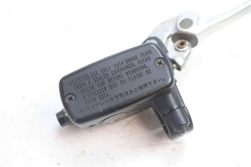 photo de VORDERER HAUPTBREMSZYLINDER HONDA VFR FI RC46 800 (1998 - 2001) - Detailansicht des Bauteils