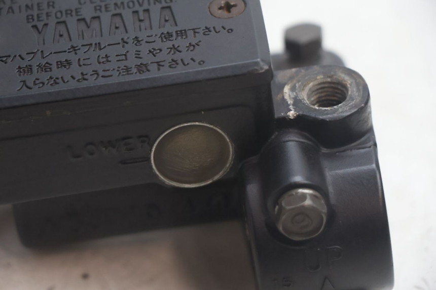 photo de BREMSPUMPE VORNE YAMAHA XV VIRAGO 535 (1988 - 2004) - Zoom auf Gebrauchszustand