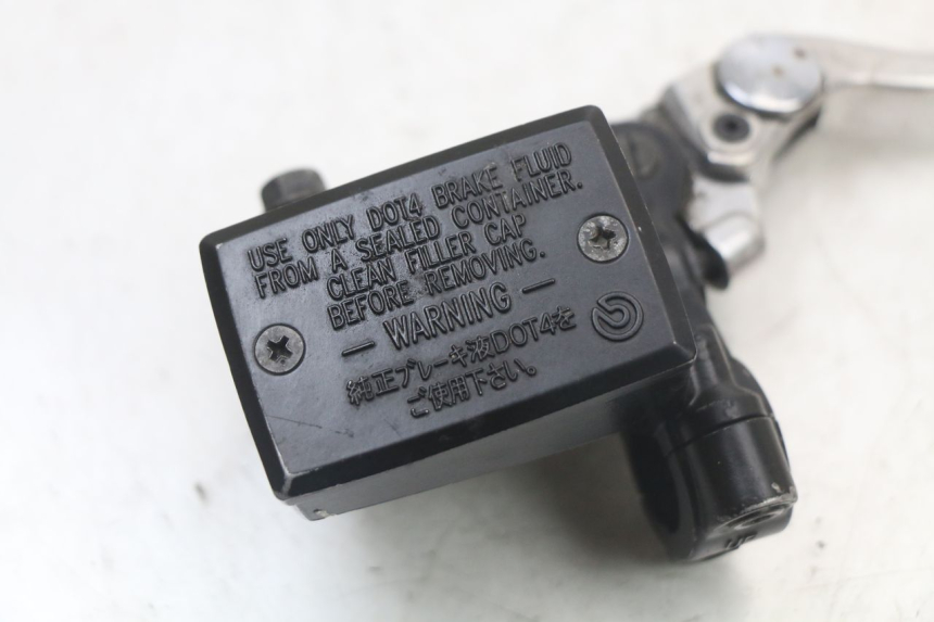 photo de VORDERER HAUPTBREMSZYLINDER YAMAHA FJR ABS 1300 (2006 - 2012) - Alternative Perspektive