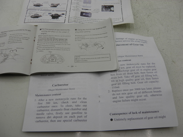 photo de BENUTZERHANDBUCH JM MOTOR S-MAX 125 (2010 - 2014) - Alternative Perspektive