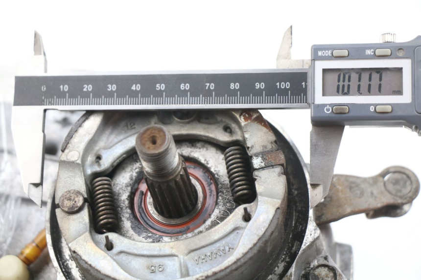 photo de MOTOR MBK ACTIVE 80 (1991 - 1995) - Detailansicht des Bauteils