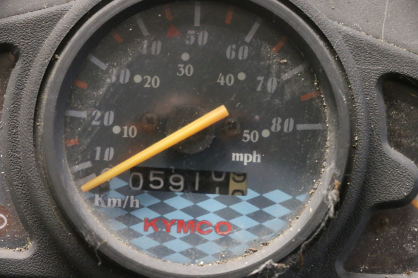 photo de MOTOR KYMCO AGILITY 4T 50 (2005 - 2018) - Profilansicht des Ersatzteils