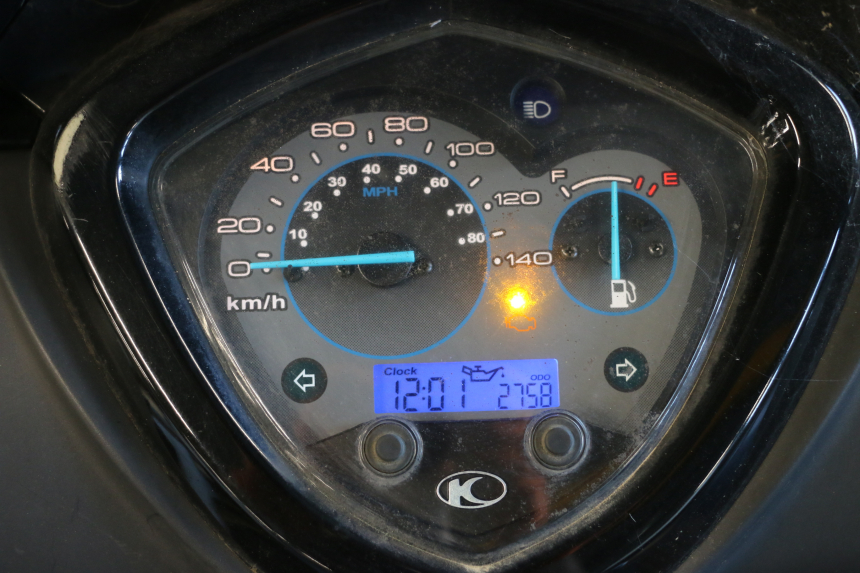 photo de MOTOR KYMCO AGILITY CITY 16P 125 (2015 - 2024) - Detailansicht des Bauteils