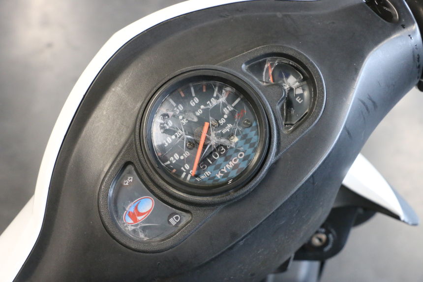 photo de MOTOR KYMCO AGILITY FR 2T 50 (2012 - 2017) - Fokus auf die Struktur