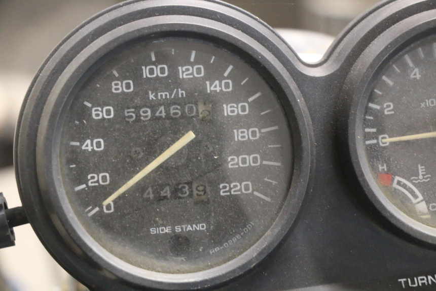 photo de MOTOR HONDA CB 500 (1997 - 2003) - Profilansicht des Ersatzteils