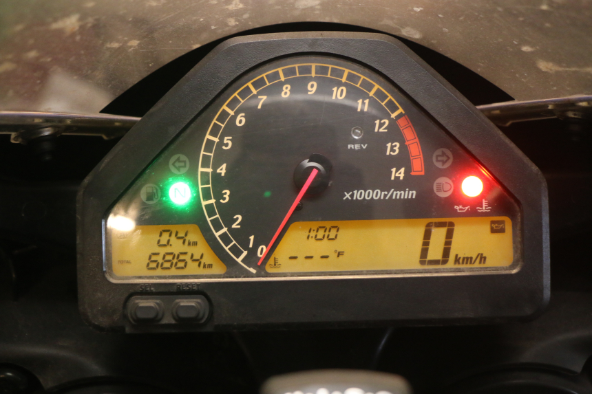 photo de MOTOR HONDA CBR RR FIREBLADE 1000 (2006 - 2007) - Technische Nahaufnahme