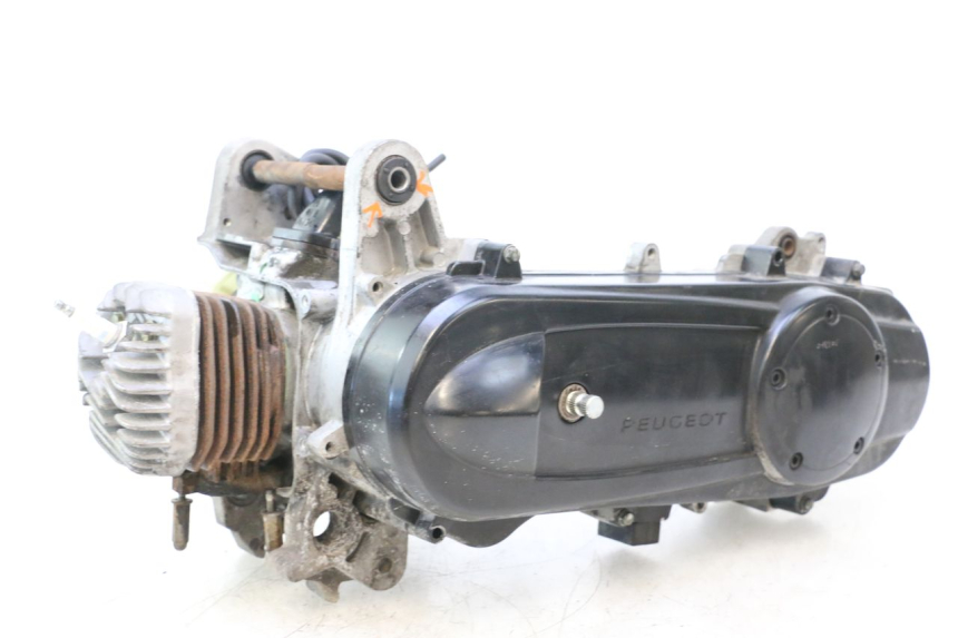 photo de MOTOR PEUGEOT CITYSTAR 2T 50 (2018 - 2021) - Hauptansicht