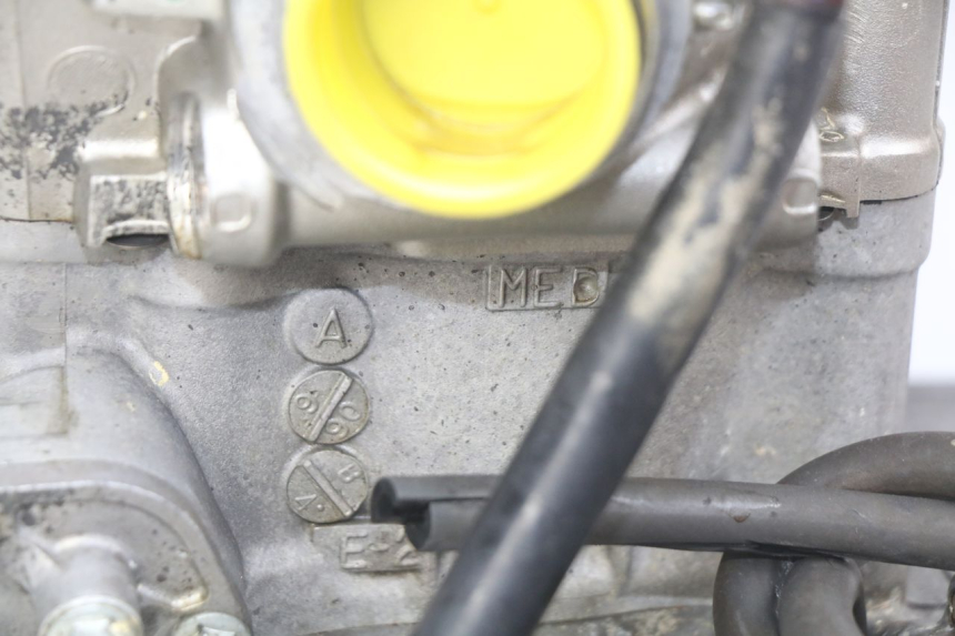 photo de MOTOR HONDA CRF CR-F 450 (2005 - 2008) - Weitere Ansicht des Artikels