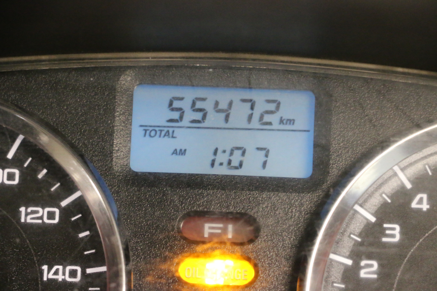 photo de MOTOR HONDA FES S-WING SWING ABS 125 (2007 - 2015) - Zoom auf Gebrauchszustand