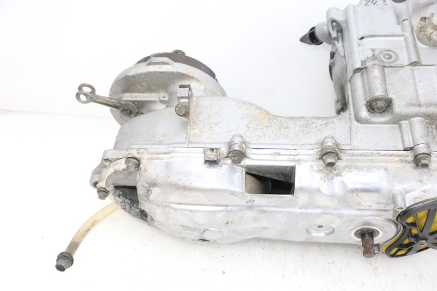 photo de MOTOR MBK FLAME X 125 (2007 - 2016) - Zoom auf Gebrauchszustand