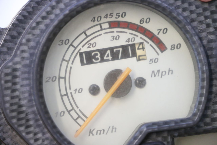 photo de MOTOR KEEWAY FOCUS 50 (2006 - 2009) - Detailansicht des Bauteils