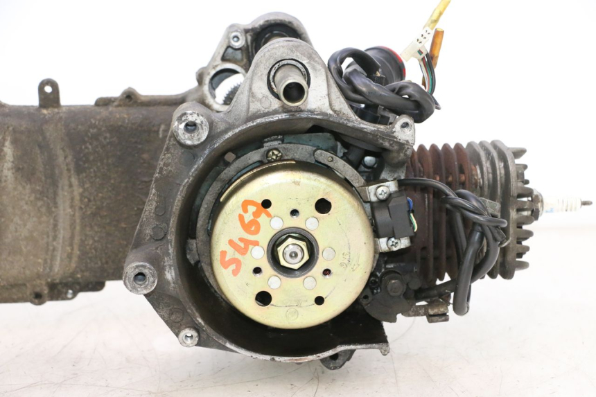 photo de MOTOR KEEWAY FOCUS 50 (2006 - 2009) - Weitere Ansicht des Artikels