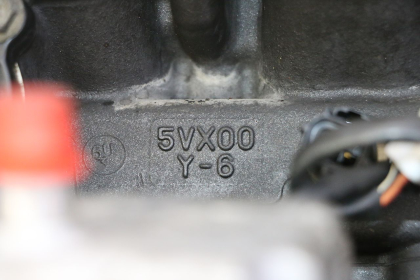 photo de MOTOR YAMAHA FZ6 FAZER S2 600 (2007 - 2011) - Details der Befestigungspunkte