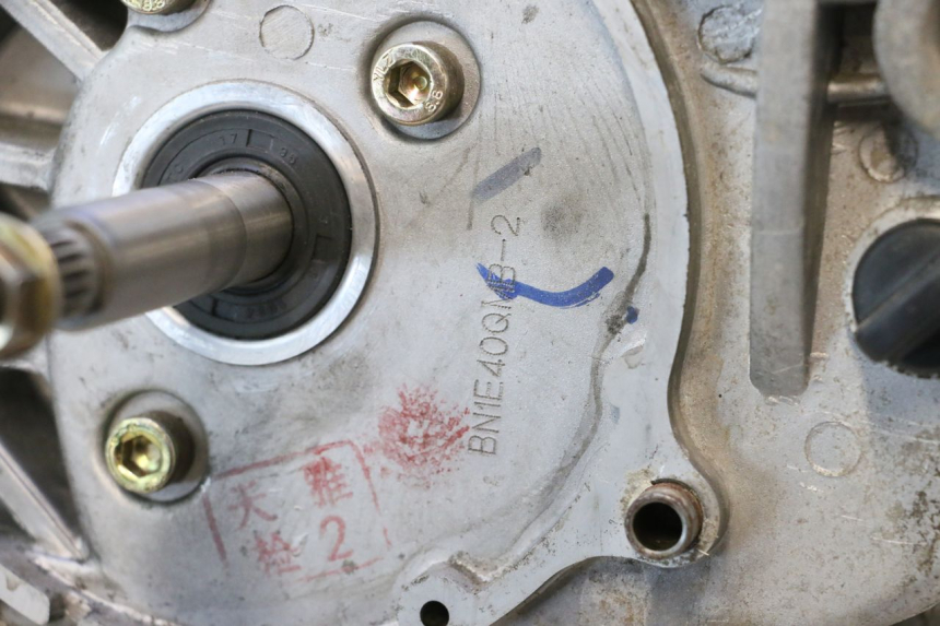 photo de MOTOR VASTRO GP 2T 50 (2013 - 2017) - Detailansicht des Bauteils