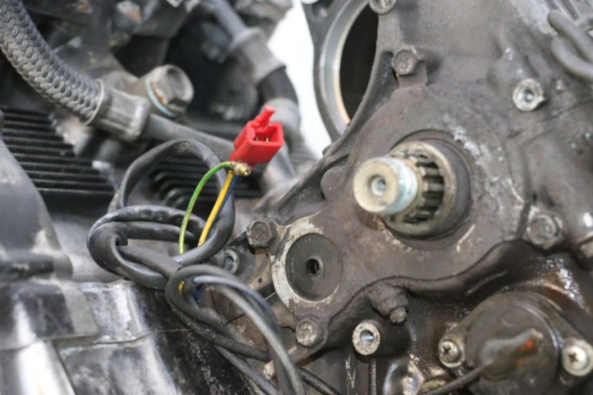 photo de MOTOR SUZUKI GSX F GSXF 750 (1988 - 1998) - Charakteristische Merkmale