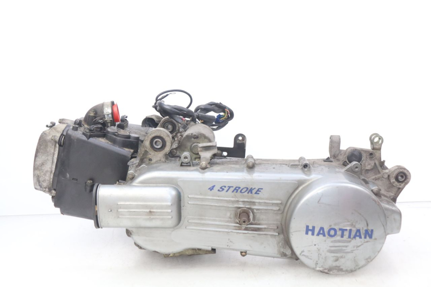 photo de MOTOR HAOTIAN HT125T-2 125 - Hauptansicht