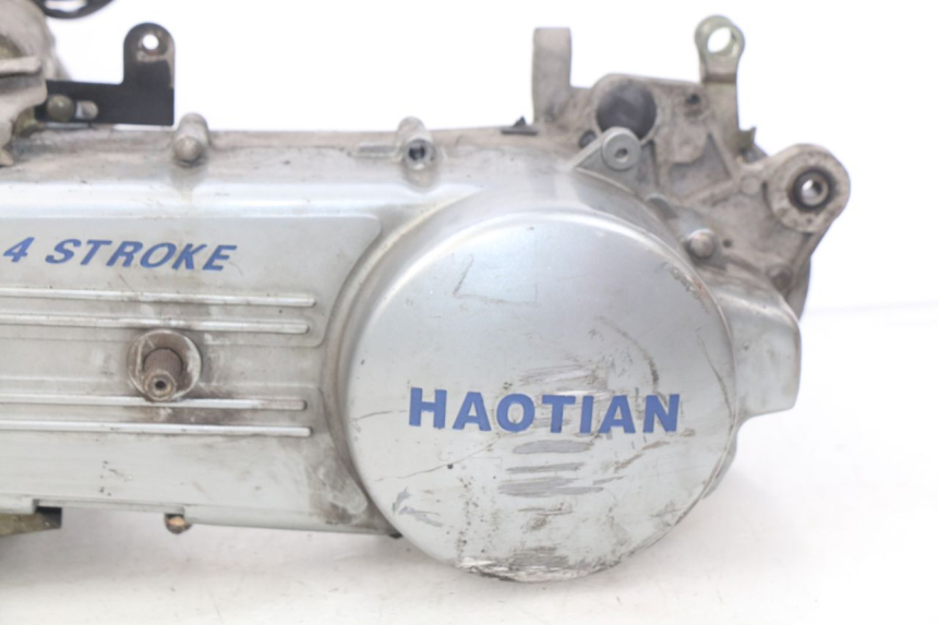 photo de MOTOR HAOTIAN HT125T-2 125 - Ergänzendes Produktfoto