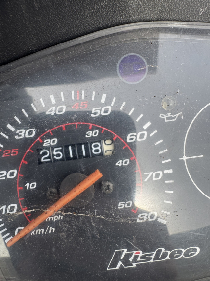 photo de MOTOR PEUGEOT KISBEE 2T 50 (2010 - 2017) - Zoom auf Gebrauchszustand