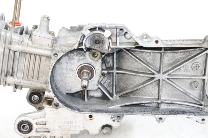 photo de MOTOR PEUGEOT KISBEE 4T 50 (2010 - 2017) - Charakteristische Merkmale