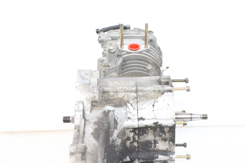 photo de MOTOR PEUGEOT KISBEE 4T 50 (2010 - 2017) - Gesamtansicht des Produkts