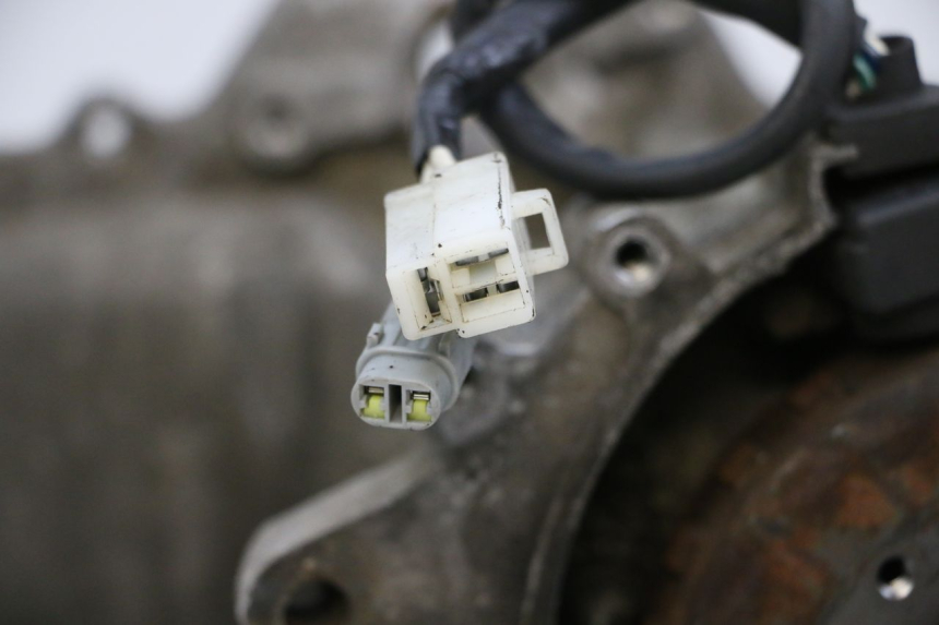 photo de MOTOR PEUGEOT KISBEE 4T 50 (2018 - 2022) - Charakteristische Merkmale