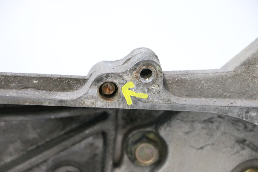photo de MOTOR PEUGEOT KISBEE 4T 50 (2010 - 2017) - Weitere Ansicht des Artikels
