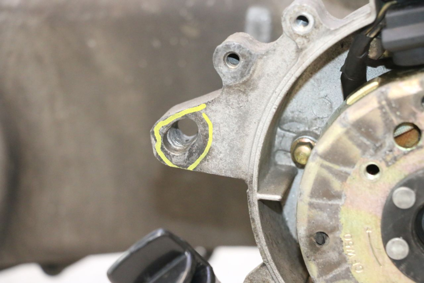 photo de MOTOR PEUGEOT KISBEE 4T 50 (2010 - 2017) - Zoom auf Komponenten