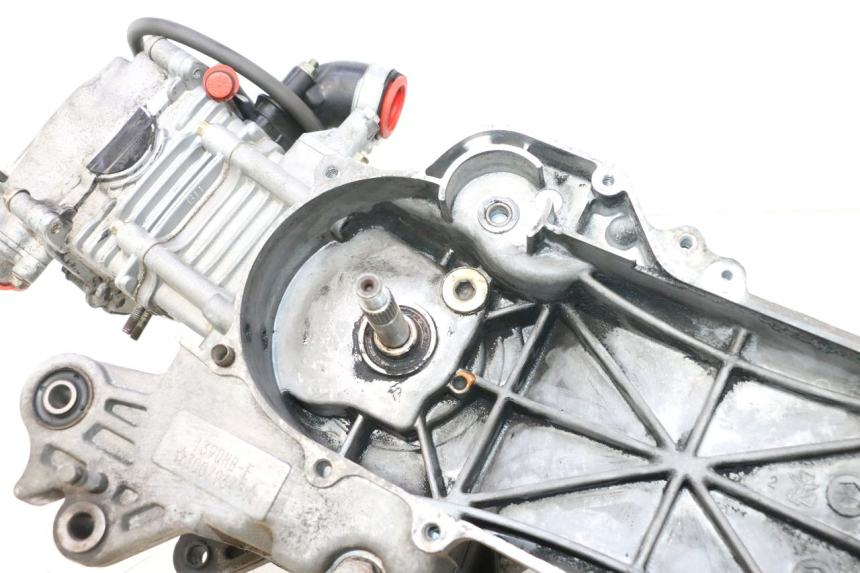 photo de MOTOR PEUGEOT KISBEE 4T 50 (2010 - 2017) - Hochauflösende Nahaufnahme