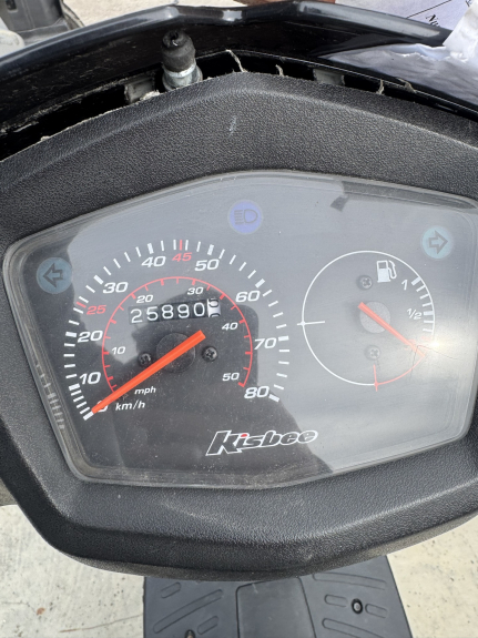 photo de MOTOR PEUGEOT KISBEE 4T 50 (2010 - 2017) - Zoom auf Gebrauchszustand