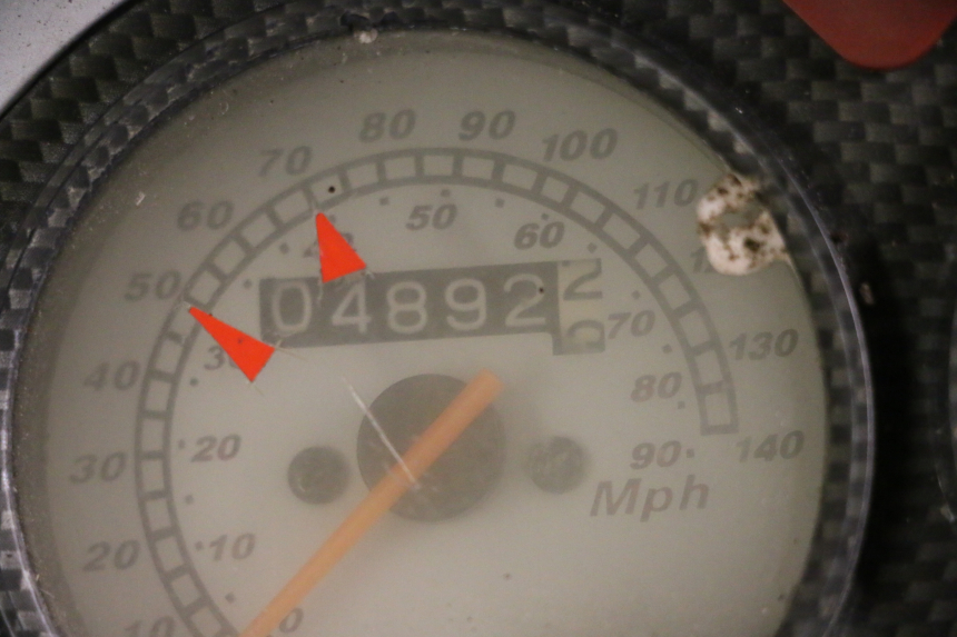 photo de MOTOR KEEWAY MATRIX RX9 125 (2006 - 2007) - Zoom auf Gebrauchszustand