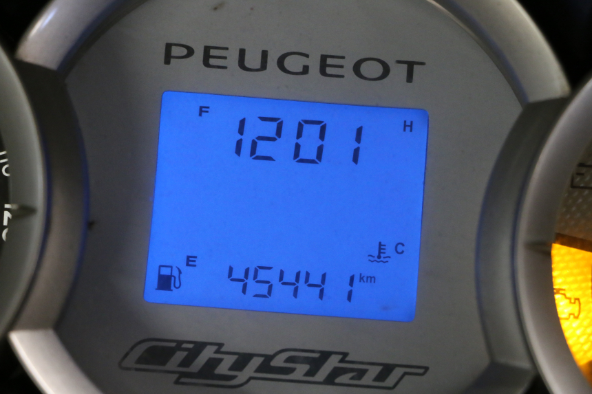 photo de MOTOR PEUGEOT CITYSTAR 125 (2011 - 2017) - Qualität der Gebrauchtware