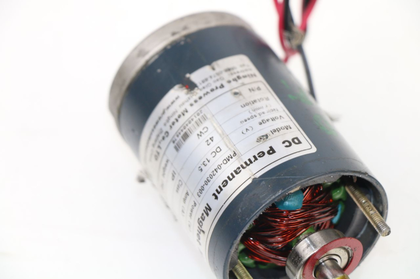 photo de MOTOR ROLL LOCK PEUGEOT METROPOLIS 400 (2011 - 2016) - Geprüftes Gebrauchtteil